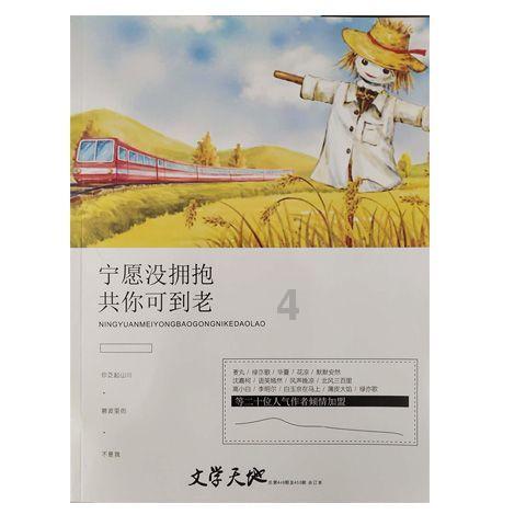 河北省石家庄市大河镇+霍寨村别墅价格？