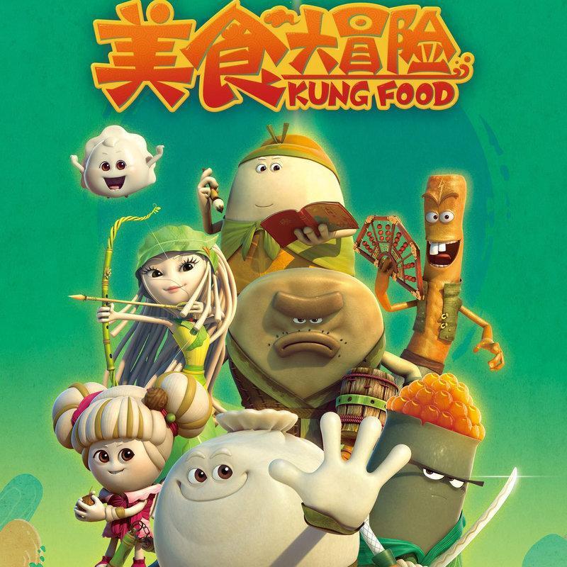 湿阻脾胃气滞食积者导致胃疼怎么办游戏画面