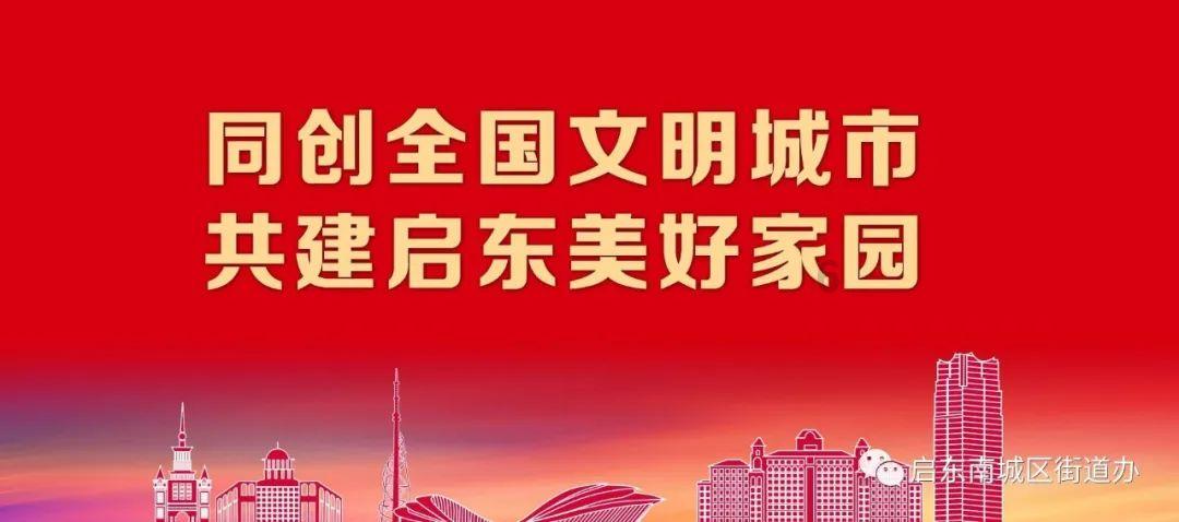 滚动的圆球无敌版