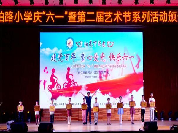 逃出重围第一章