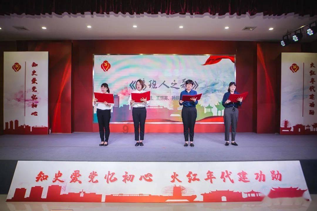 异械危机