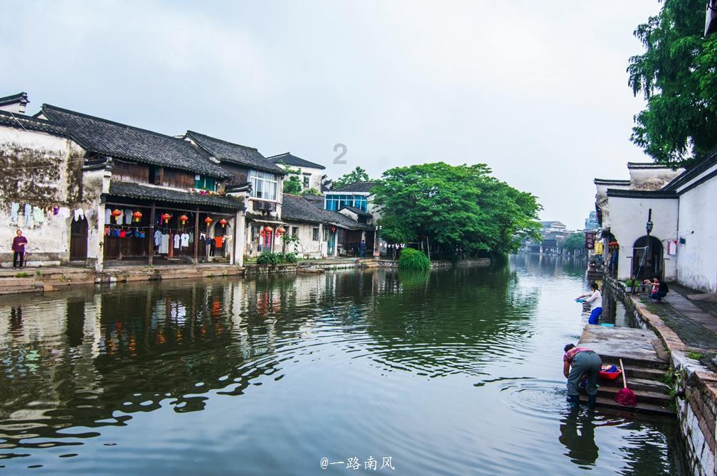 永远的7日之都